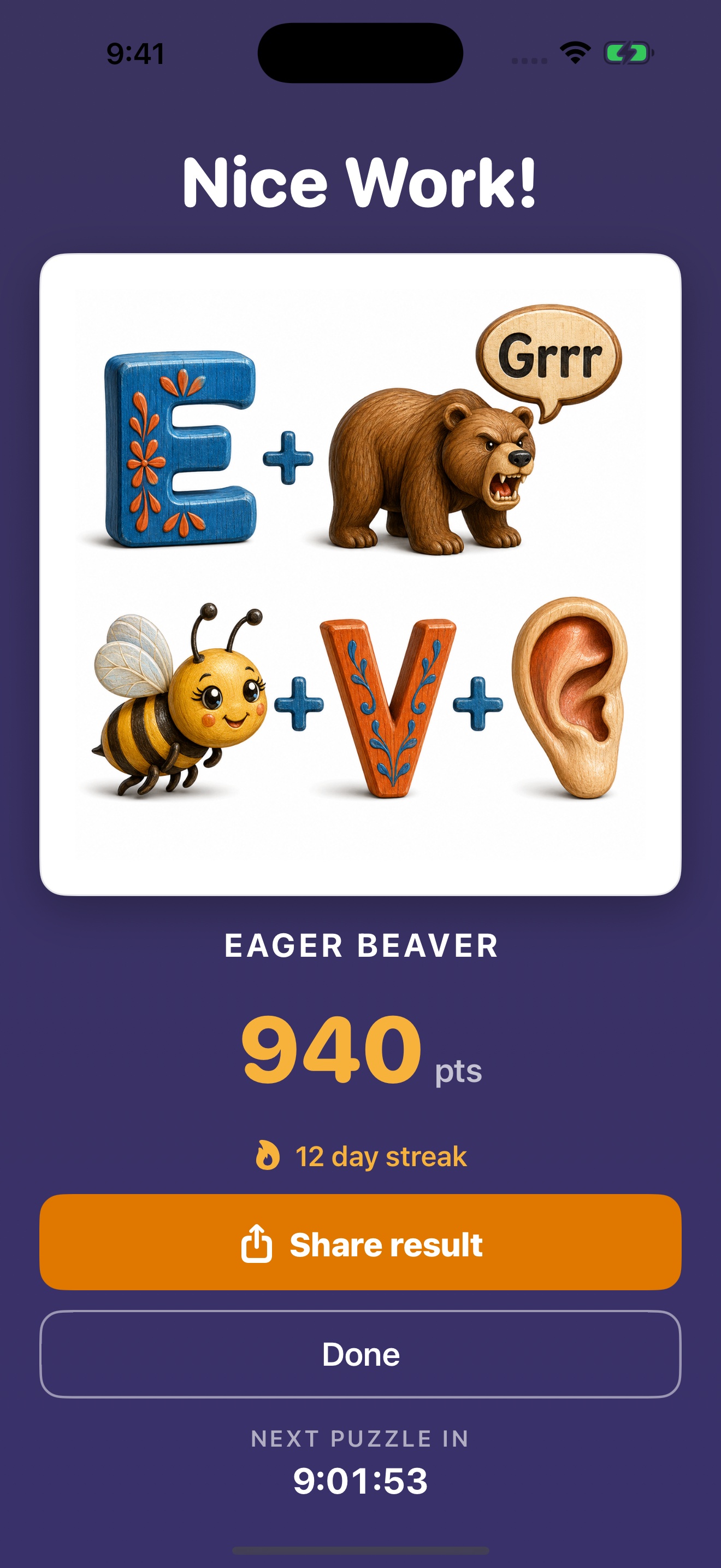 The results screen: a solved puzzle with score and streak